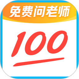 手机制作视频的软件