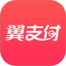 视频聊天软件下载