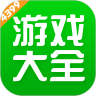 录视频的美颜软件