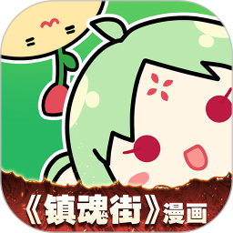 视频跟踪软件